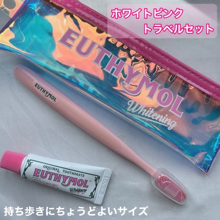 ホワイトパープル歯みがき ピーチフローラルミントの香り/EUTHYMOL/歯磨き粉を使ったクチコミ(3枚目)