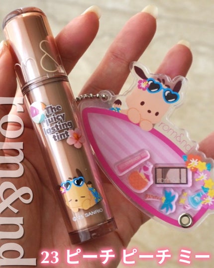 ザ ジューシーラスティングティント/rom&nd/リップティントを使ったクチコミ(1枚目)