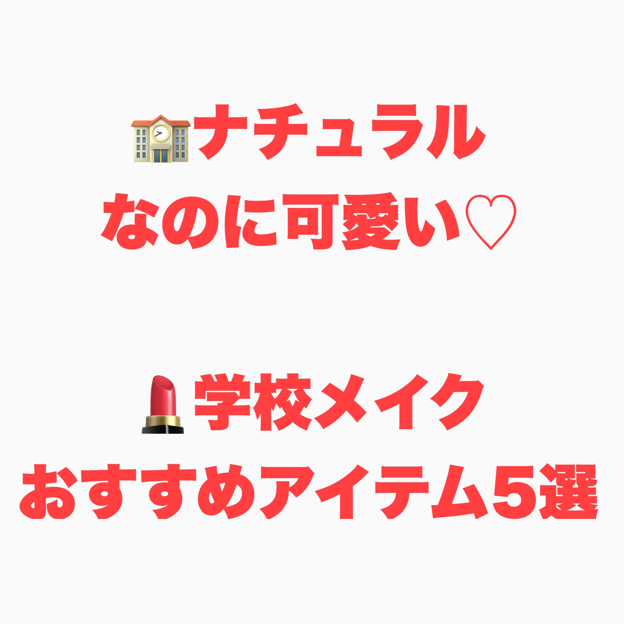 クリーミータッチライナー/キャンメイク/ジェルアイライナーを使ったクチコミ（1枚目）