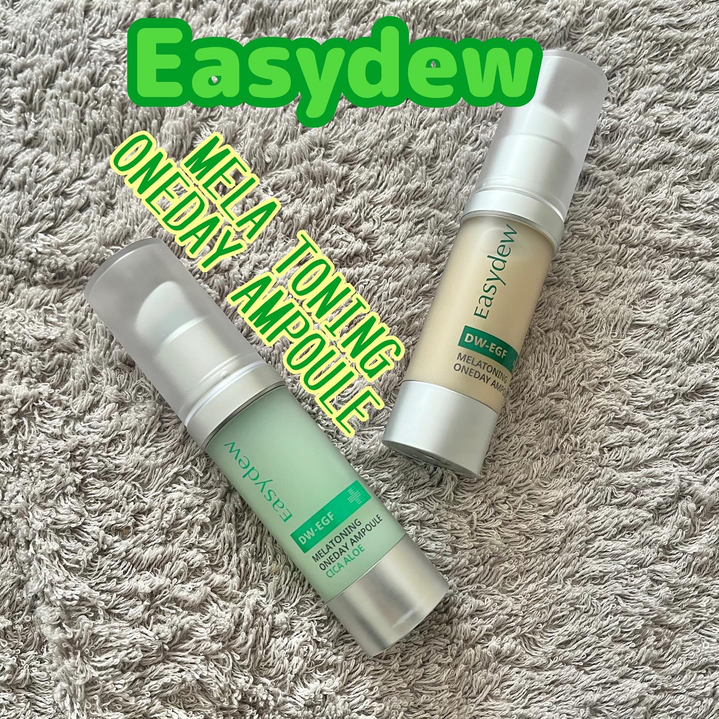 メラトーニングアンプル/Easydew/美容液を使ったクチコミ（1枚目）