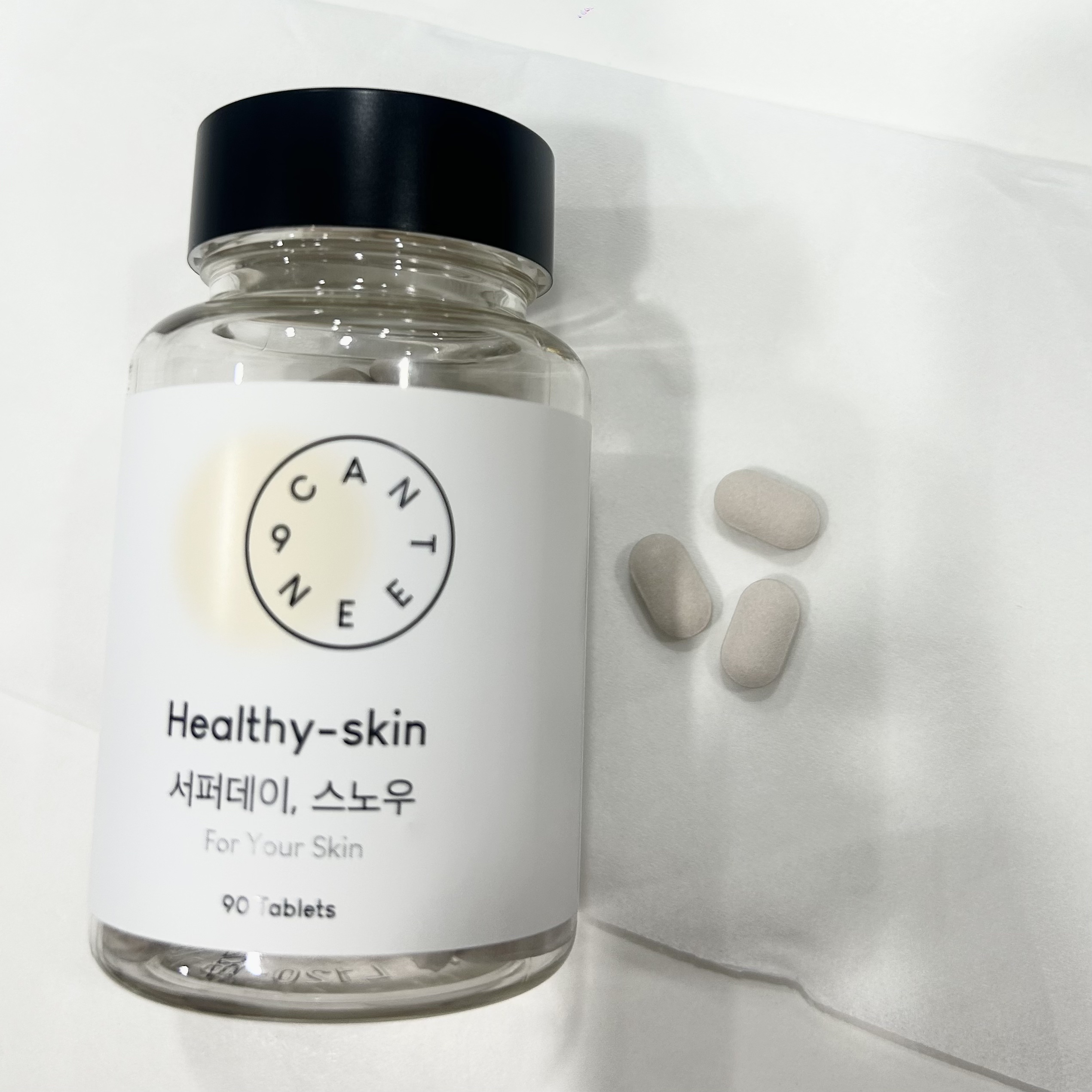 サファーデイ スノー/canteen9/美容サプリメントを使ったクチコミ（2枚目）