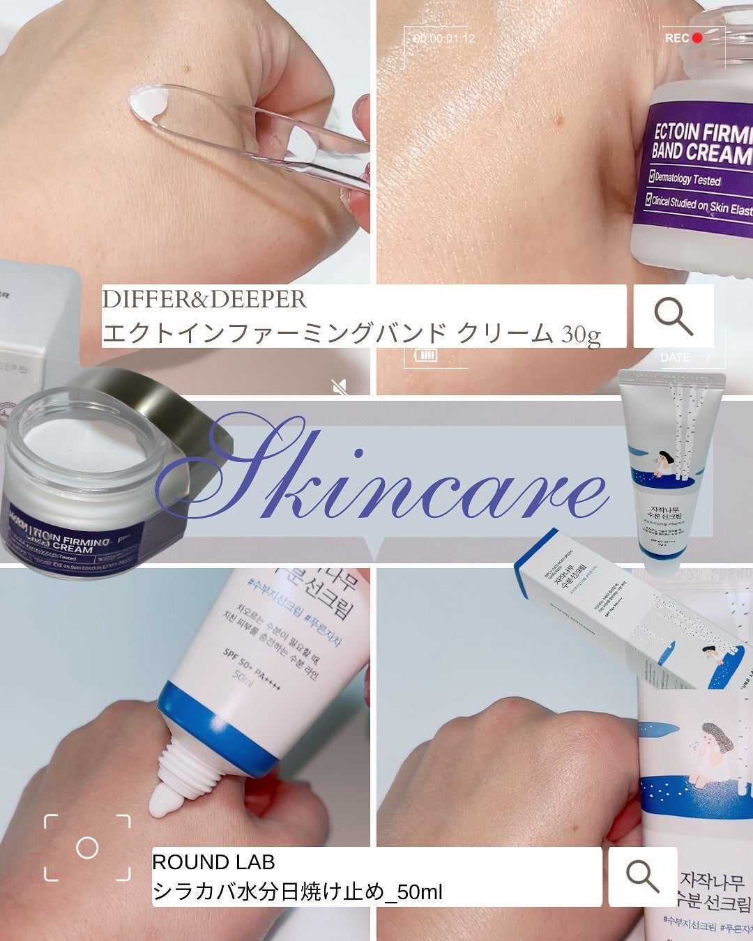 ビーブラリーティント/BLANCDIVA/リップティントを使ったクチコミ(5枚目)