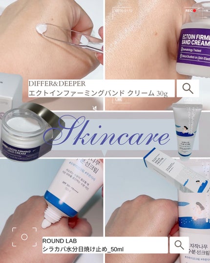 ビーブラリーティント/BLANCDIVA/リップティントを使ったクチコミ(5枚目)