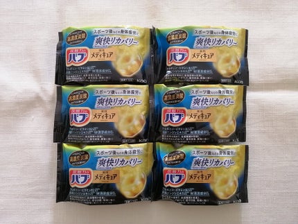 メディキュア 爽快リカバリー/バブ/炭酸系入浴剤を使ったクチコミ(4枚目)