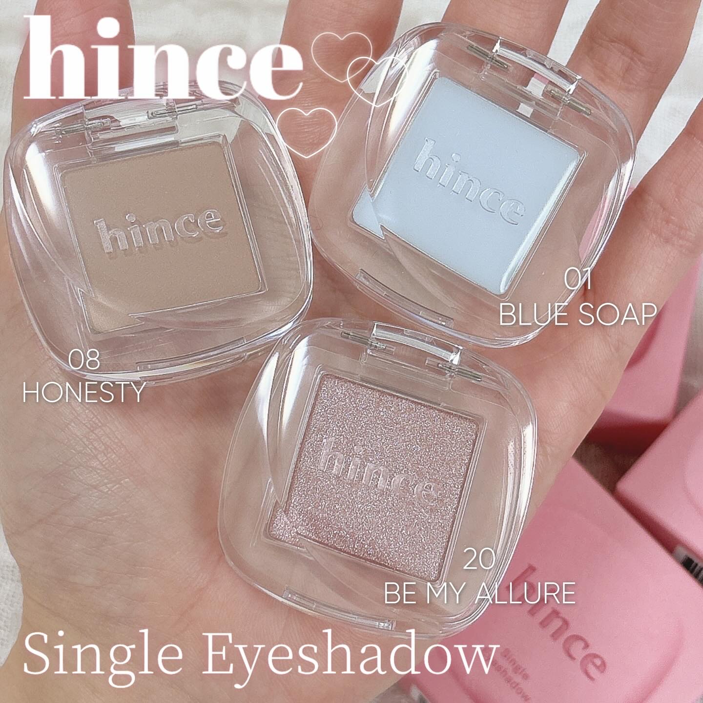 シングルアイシャドウ/hince/単色アイシャドウを使ったクチコミ（1枚目）