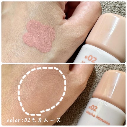 シェイクドロップチーク/MilleFée/リキッドチークを使ったクチコミ(4枚目)