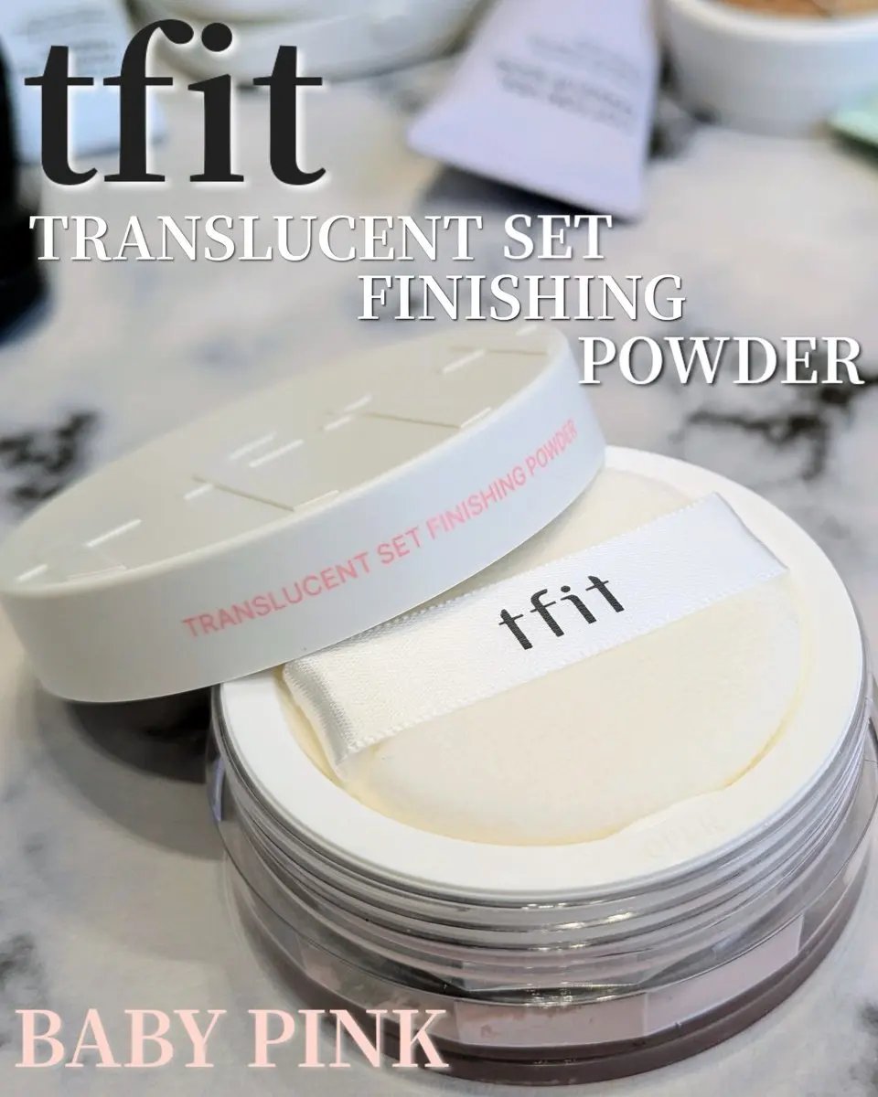 トランスルーセントセットフィニッシングパウダー/TFIT/ルースパウダーを使ったクチコミ（1枚目）