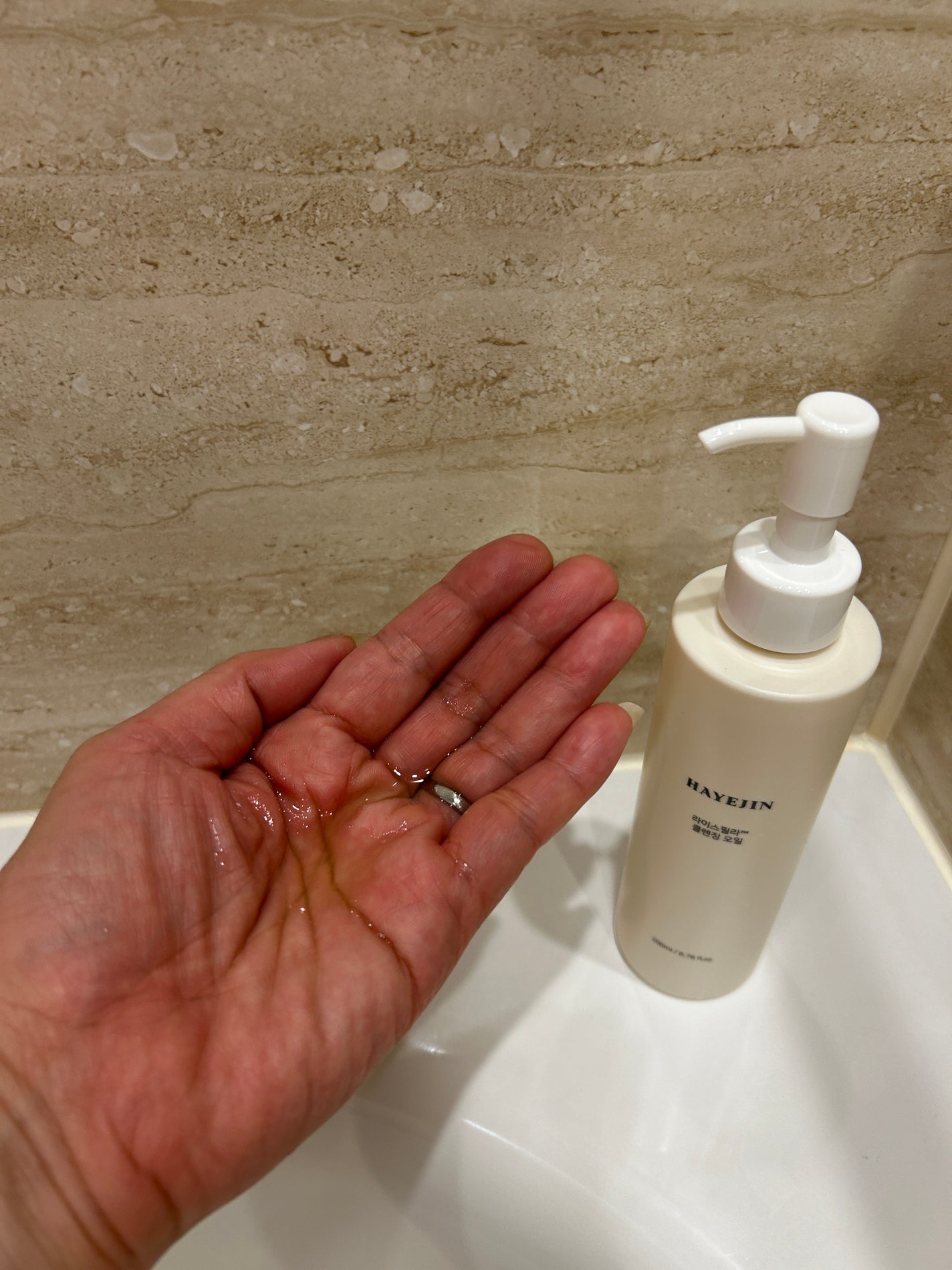 ライスフィラ クレンジングオイル/HAYEJIN/オイルクレンジングを使ったクチコミ(4枚目)