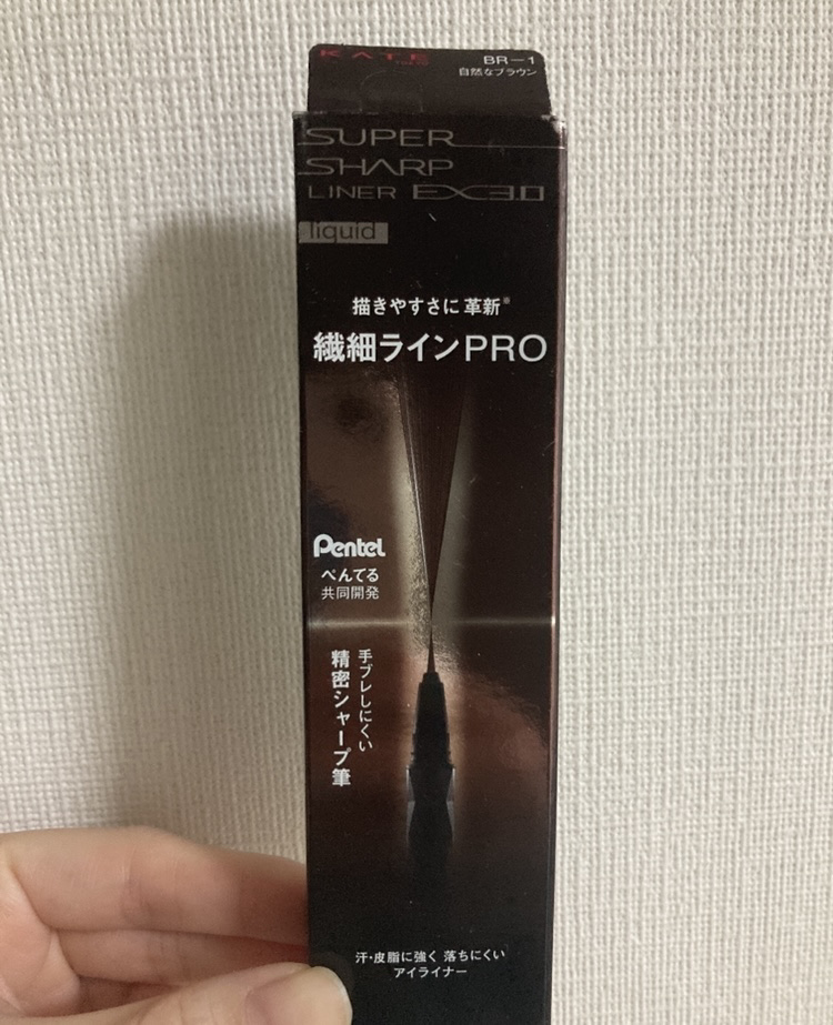 KATE
スーパーシャープライナーEX4.0

アイライナー👀、時々違う商品を試したりするけど、やっぱりこれに戻ってきてしまう！！！細くて描きやすい😭😭😭

#ケイトアイライナー 