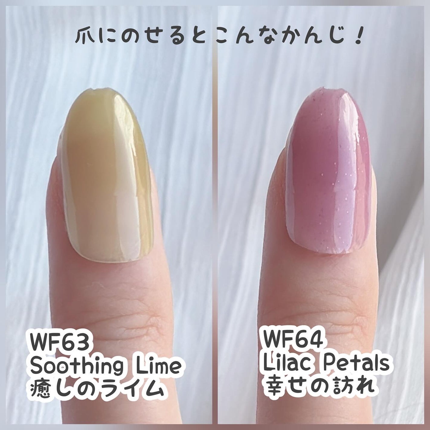 HOMEI ウィークリージェル/HOMEI/ジェルネイルを使ったクチコミ(3枚目)