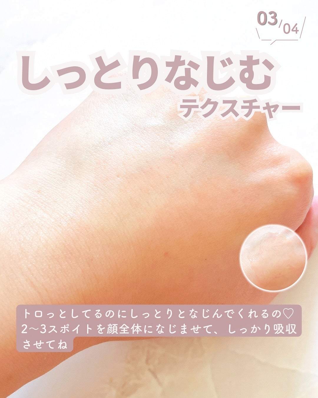 ダークスポットセラム/Anua/美容液を使ったクチコミ(4枚目)