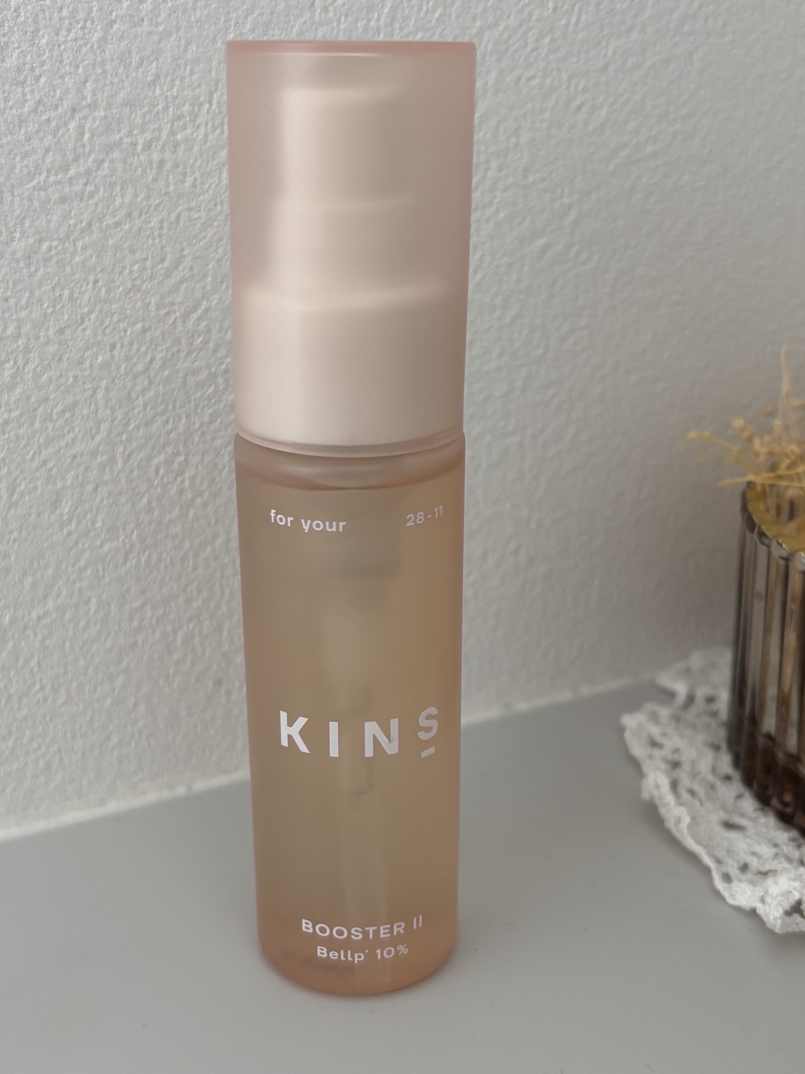 試してみた】KINS KINS ブースター IIの効果・肌質別の口コミ