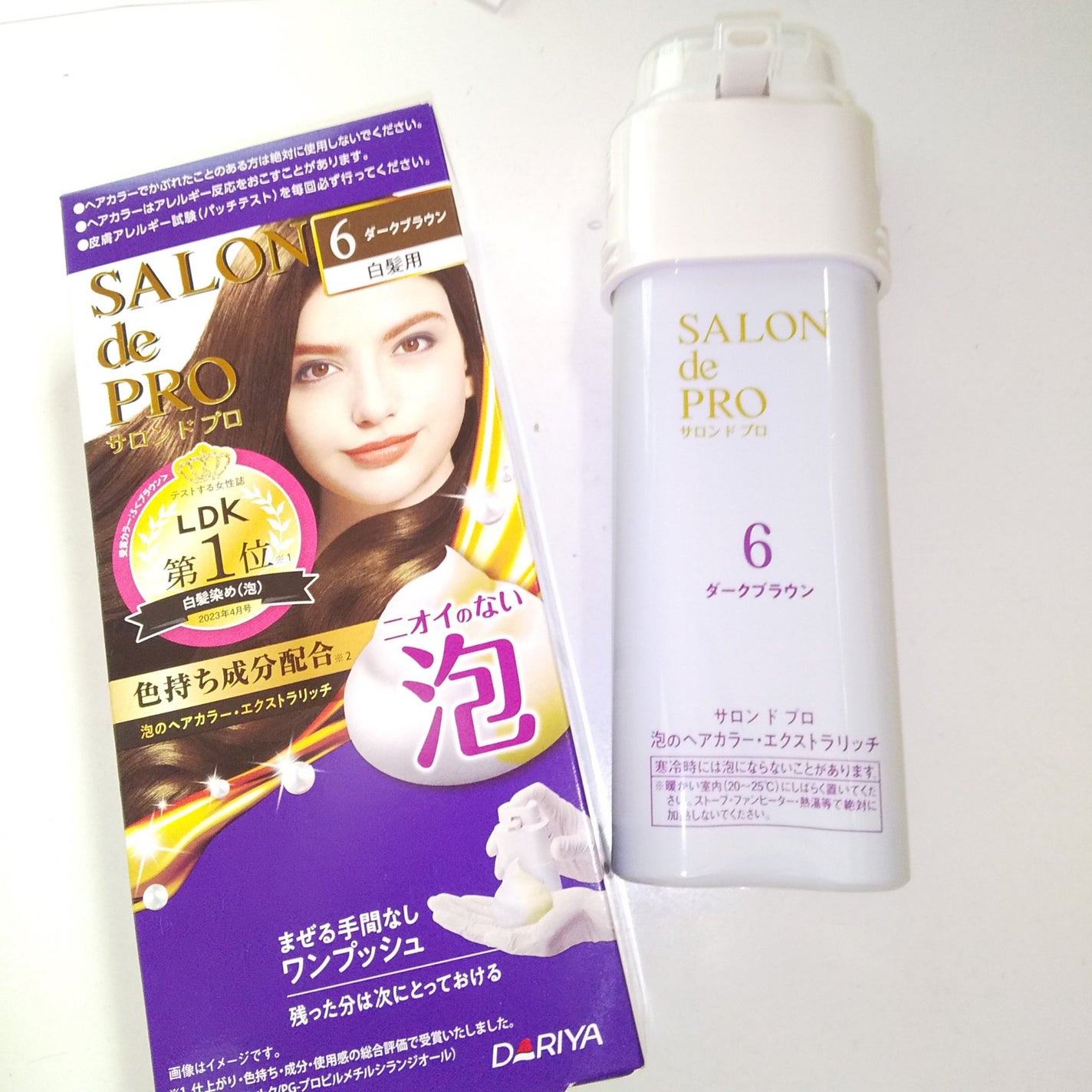 泡のヘアカラー・エクストラリッチ(白髪用) /サロン ド プロ/ヘアカラーを使ったクチコミ(4枚目)