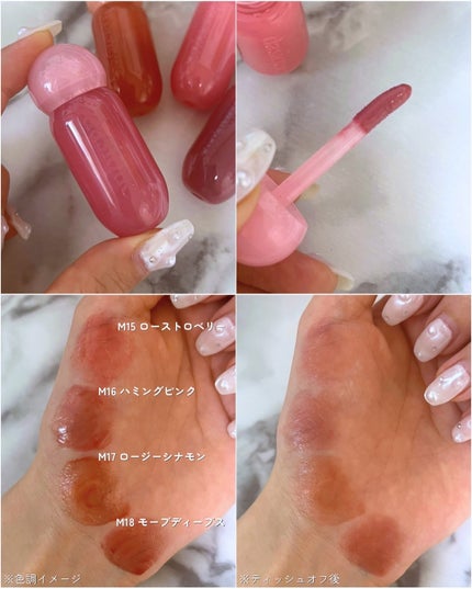 ジューシーデューイグロウティントミニ/dasique/リップティントを使ったクチコミ(3枚目)