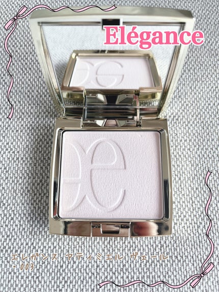 エレガンス アティミエル ヴェール 003/Elégance/プレストパウダーの画像