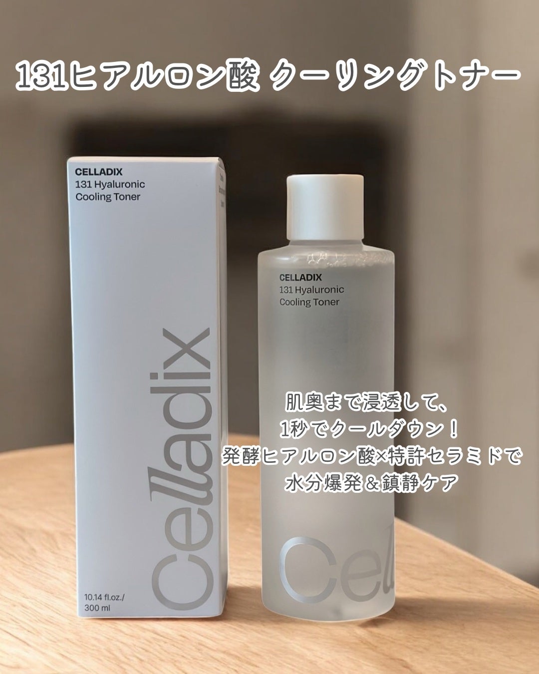 momoð§žðïŸïœ«ïŸïŸïŸ on LIPS ã以åããªãã«ã¬ãããŒã«ãŠã©ãã·ã¥ããŒã«ãã䜿ã£ãŠæåããCe..ãïŒ6æç®ïŒ