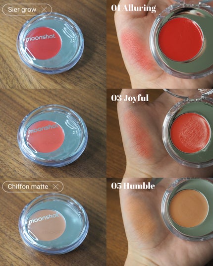 メルティングムードリップ&チーク/moonshot/ジェル・クリームチークを使ったクチコミ(3枚目)