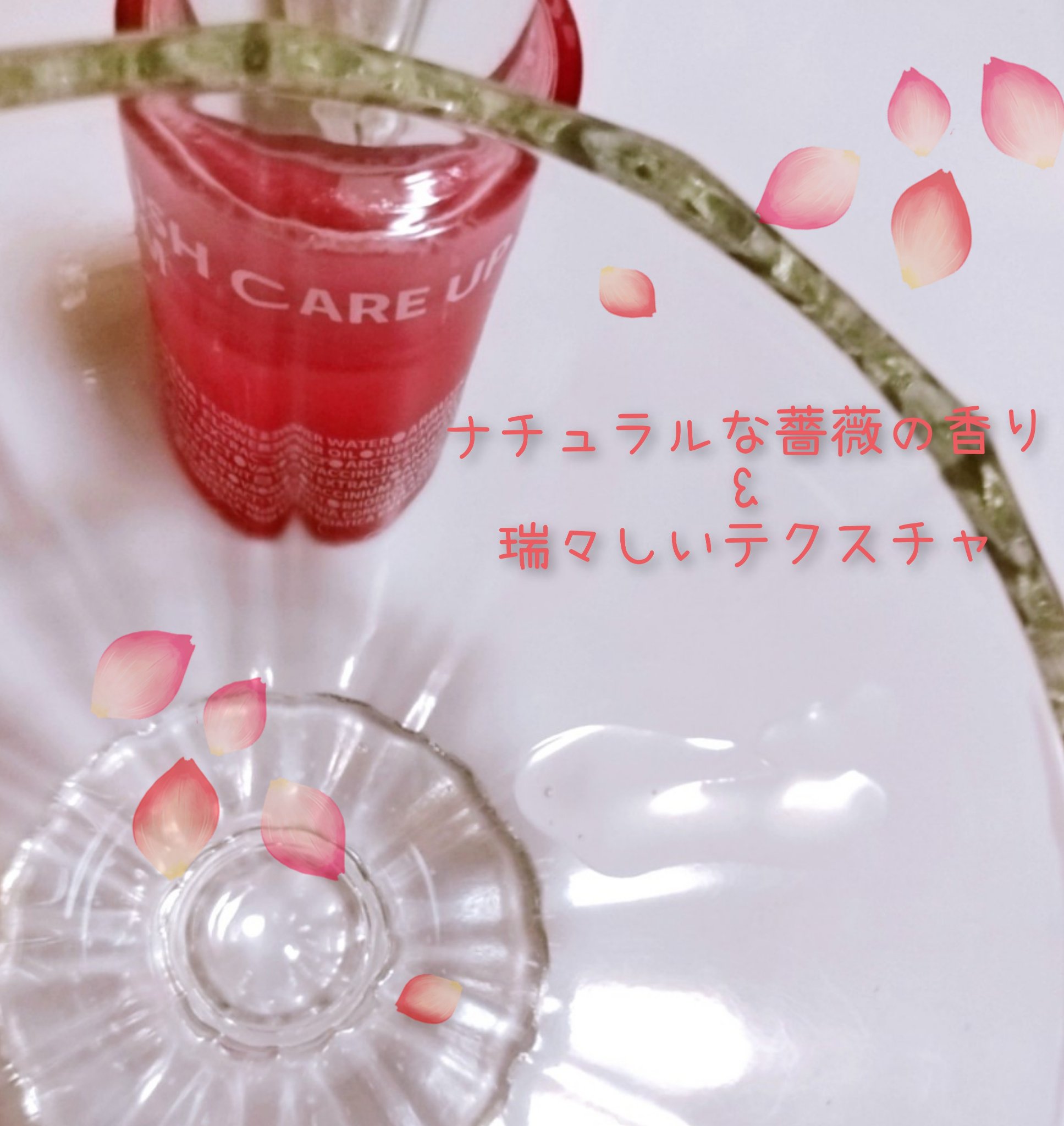 ブレミッシュケアアップ セラム/ISOI/美容液を使ったクチコミ（2枚目）