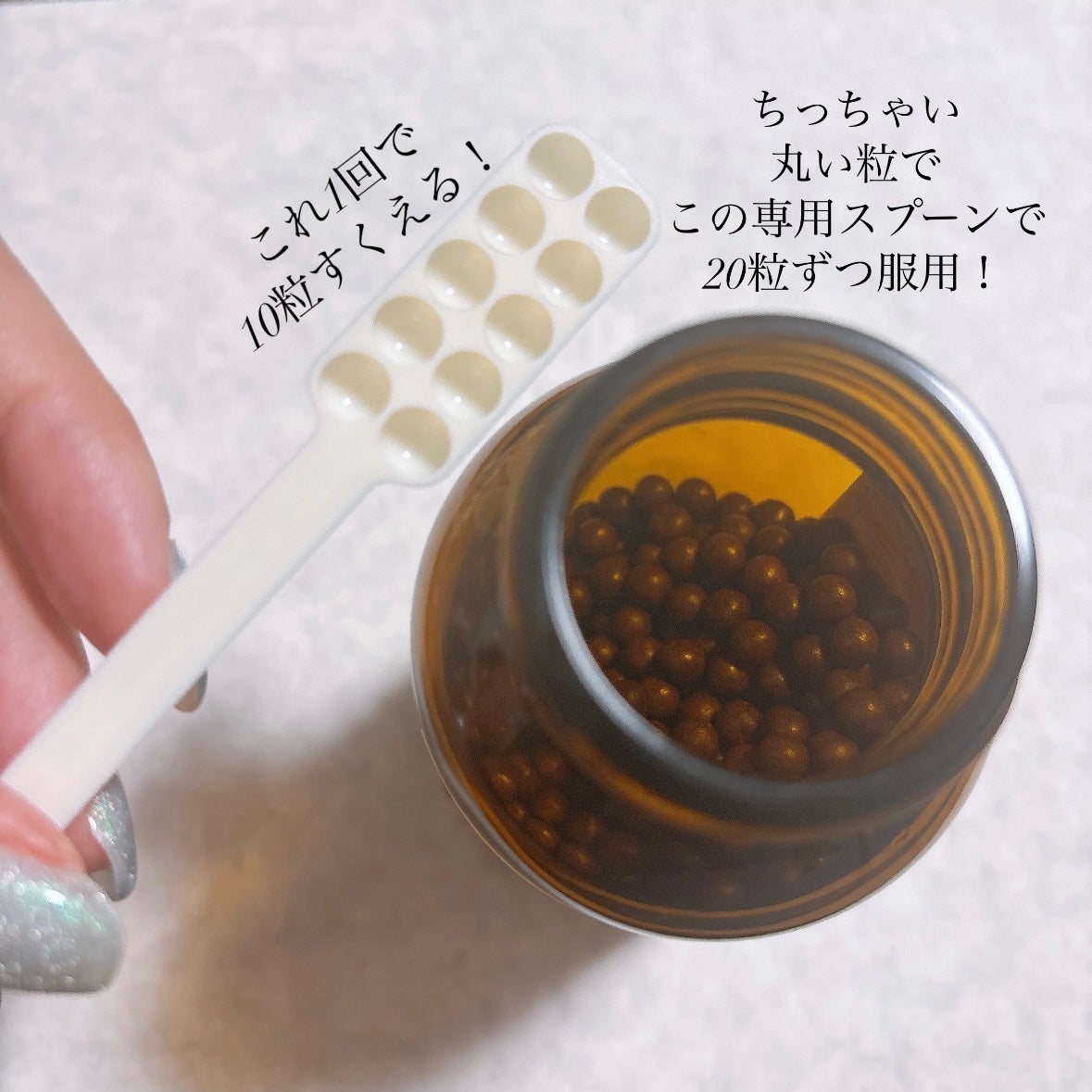 オオクサ桂枝茯苓丸(医薬品)/日邦薬品/その他を使ったクチコミ(4枚目)