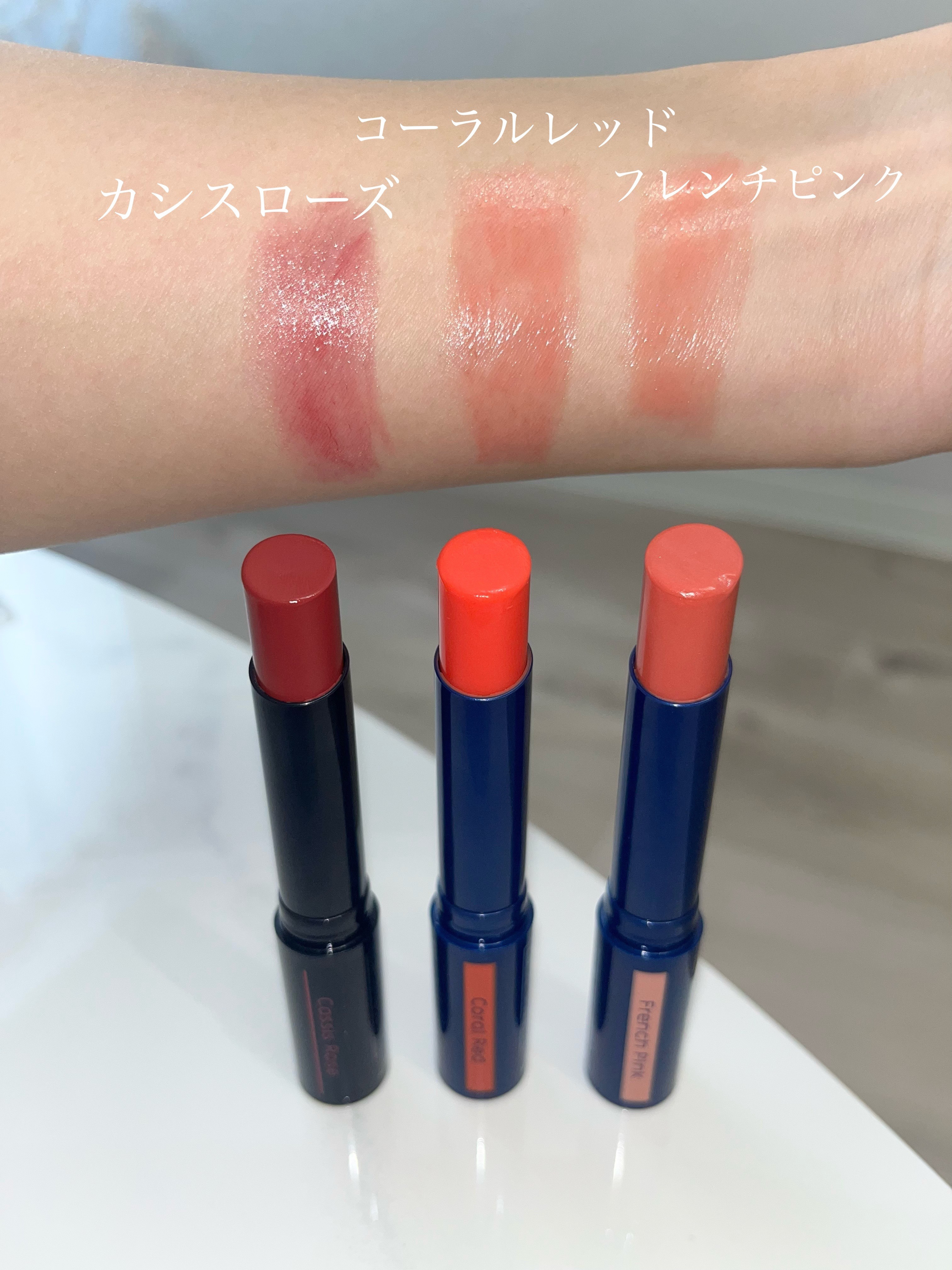 ニベア リッチケア＆カラーリップ/ニベア/リップクリームを使ったクチコミ（3枚目）