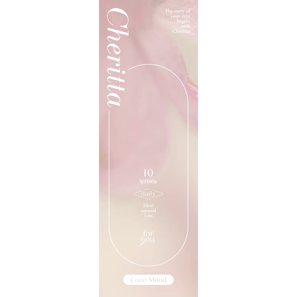 Cheritta 1day チアリーヌード(Cheery Nude)/Cheritta/ワンデー（１DAY）カラコンを使ったクチコミ（1枚目）