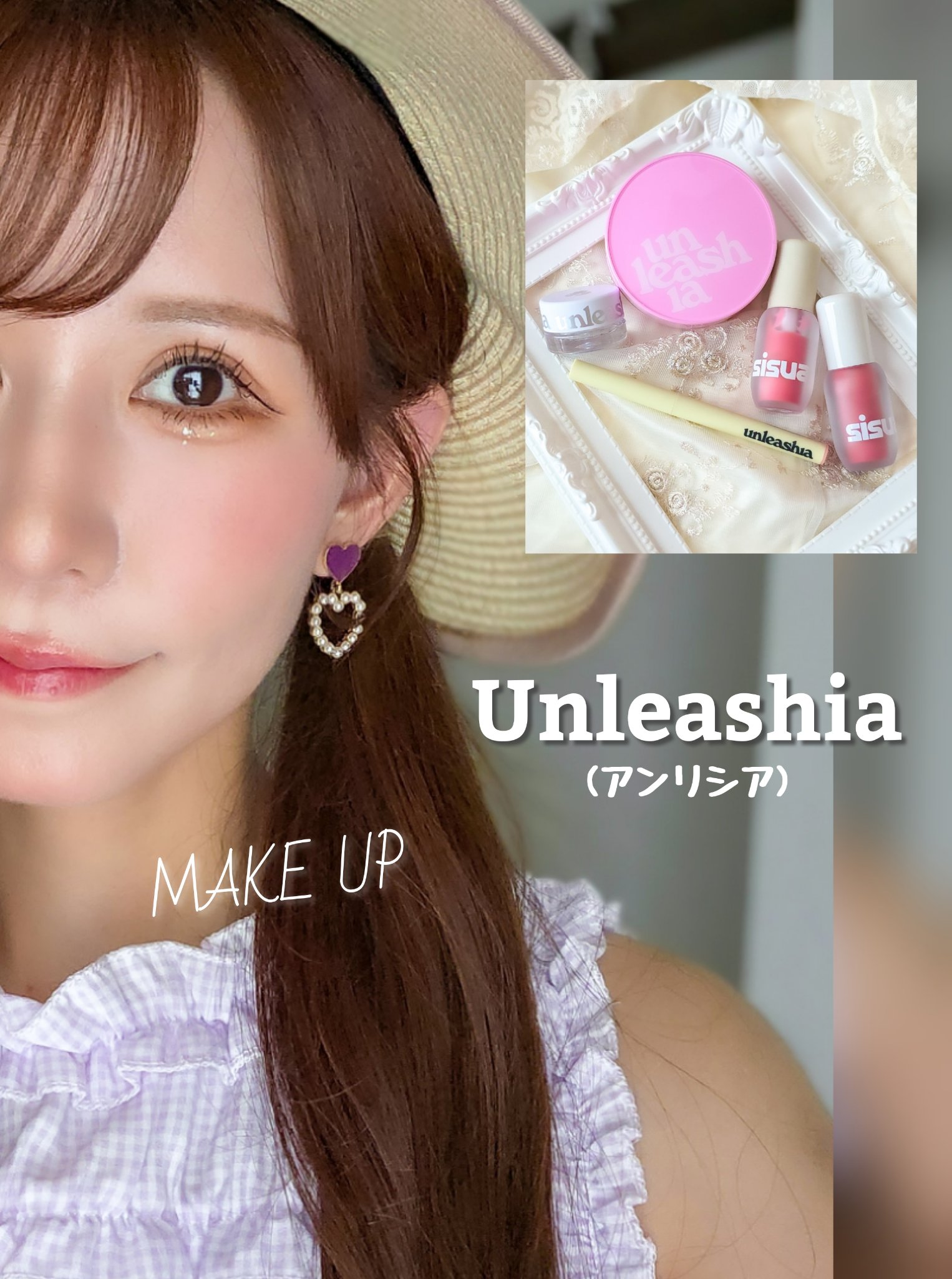 ゲットルーズグリッタージェル/unleashia/グリッターを使ったクチコミ（1枚目）