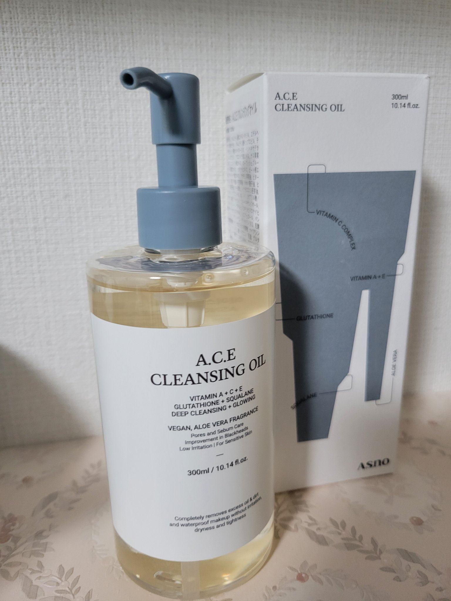 エーシーイークレンジングオイル/ASNO/オイルクレンジングを使ったクチコミ（1枚目）