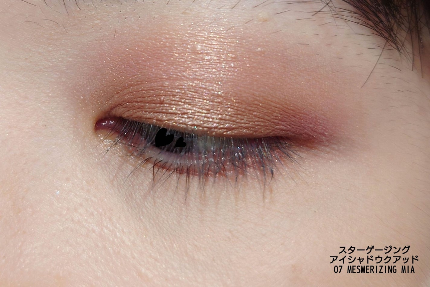 THREE スターゲージング アイシャドウクアッド/THREE/アイシャドウパレットを使ったクチコミ(4枚目)