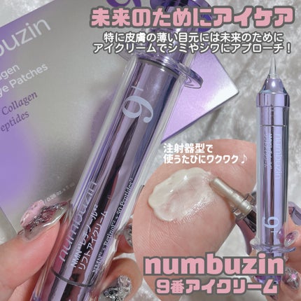 Wonder Ceramide Mochi Toner(トニーモリーワンダーCモチトナー)/TONYMOLY/化粧水を使ったクチコミ(8枚目)