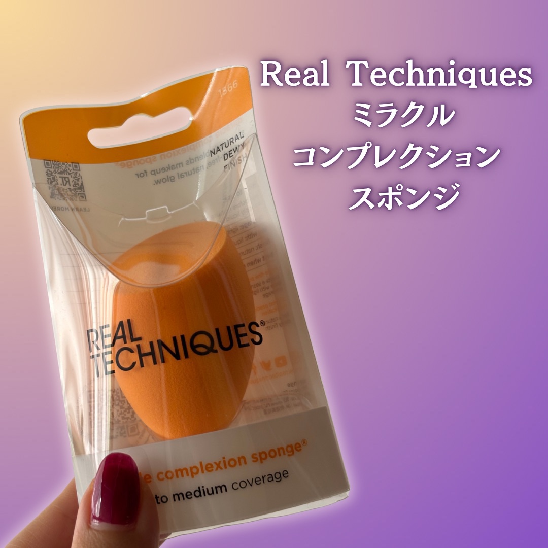 Miracle Complexion Sponge/Real Techniques/パフ・スポンジを使ったクチコミ（2枚目）