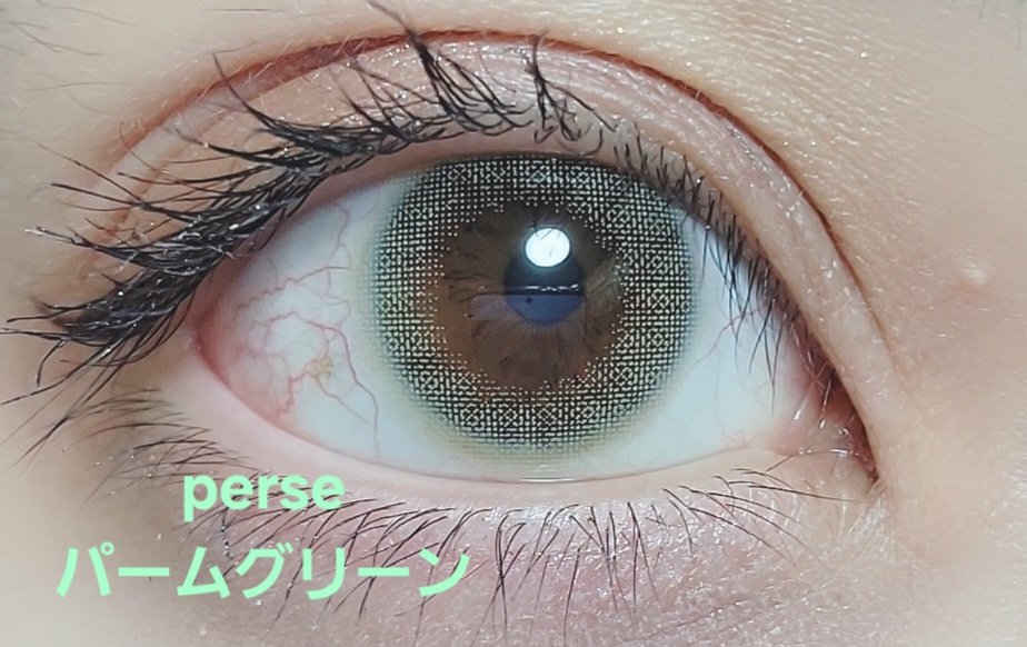 Chu's me 1day/Chu's me/ワンデー（１DAY）カラコンを使ったクチコミ（1枚目）