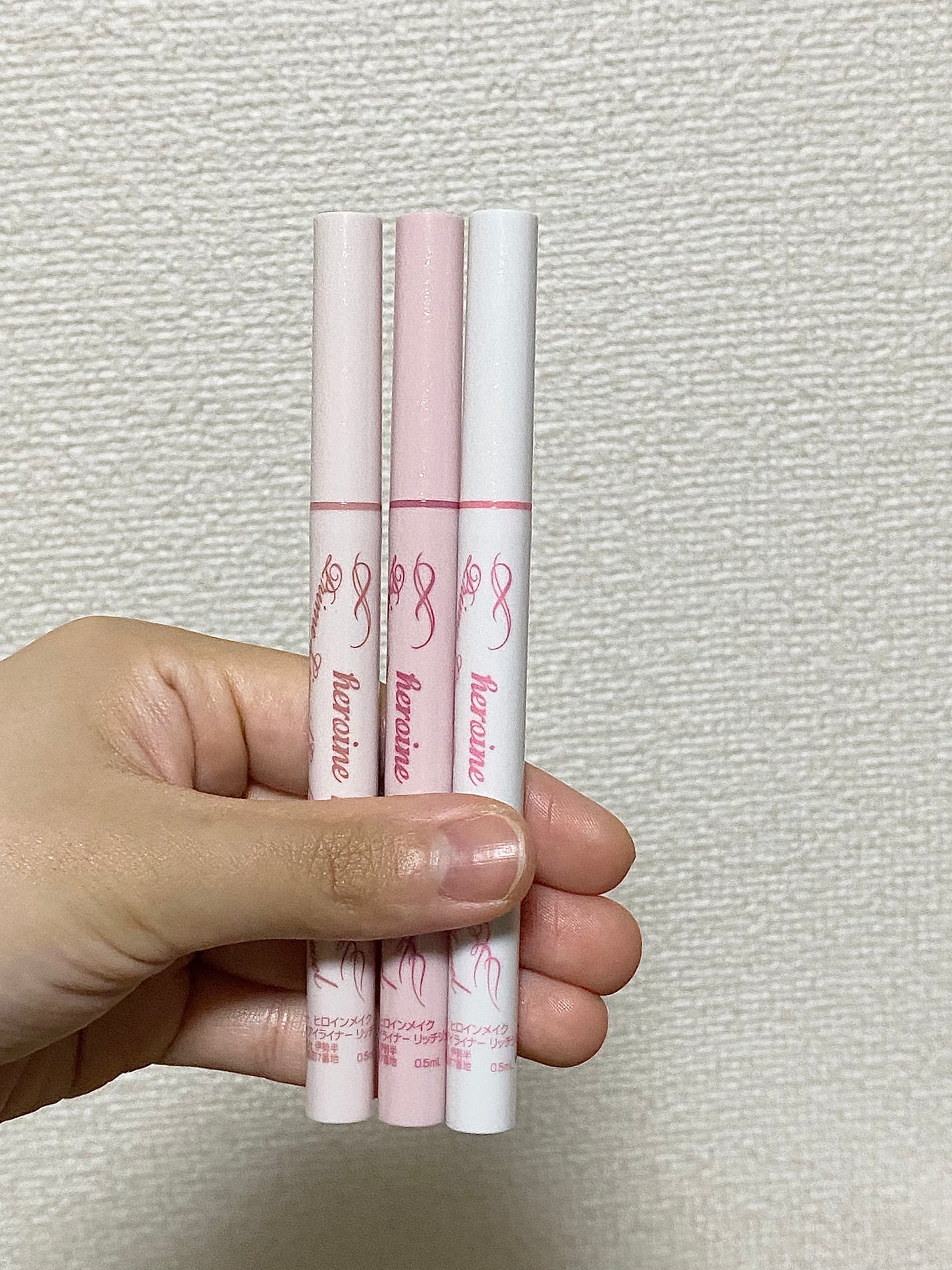 プライムリキッドアイライナー リッチジュエル/ヒロインメイク/リキッドアイライナーを使ったクチコミ(7枚目)