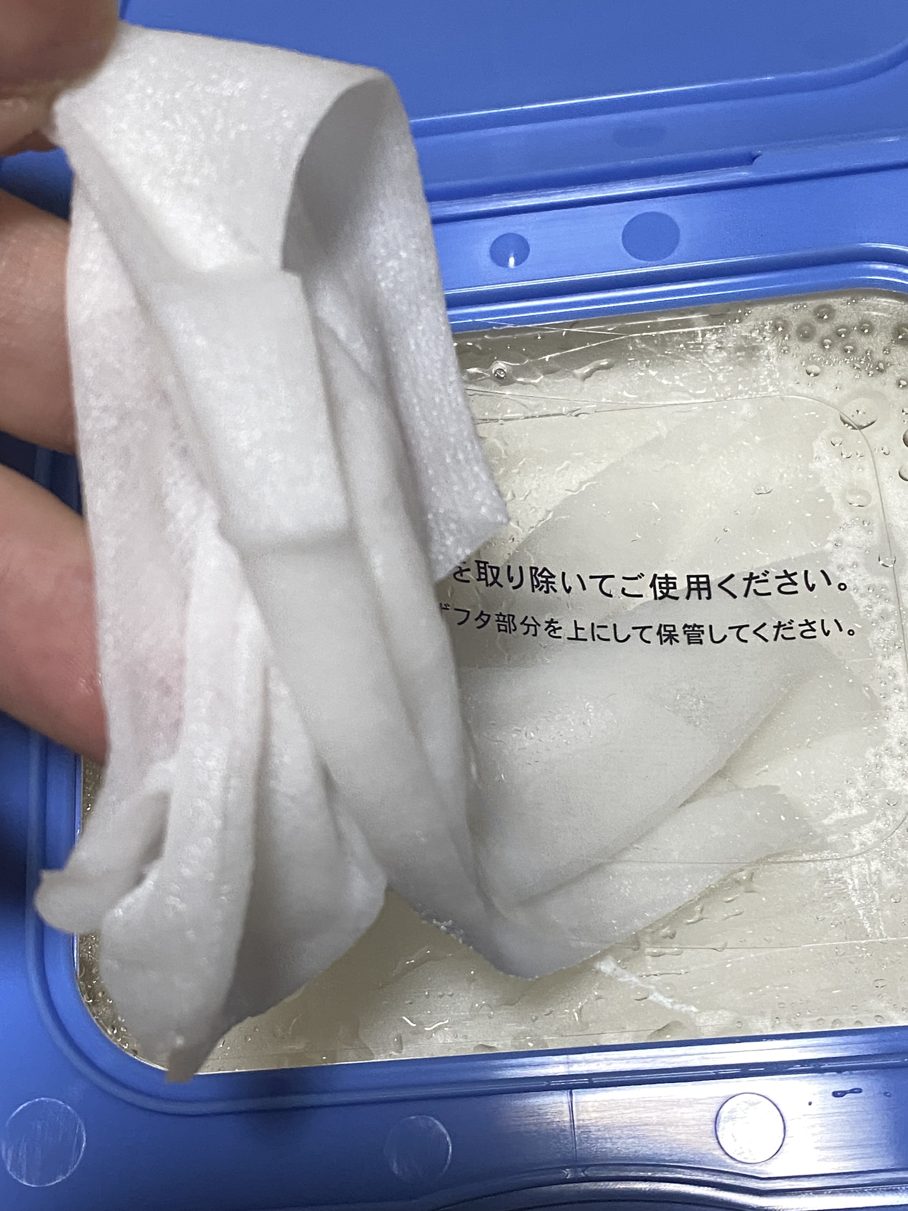 サボリーノ メガショット 夜用白玉美容マスク/サボリーノ/シートマスク・パックを使ったクチコミ（3枚目）