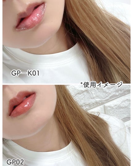 INTO U リップジェムポット&シリコンブラシセット/INTO U/その他キットセットを使ったクチコミ(7枚目)