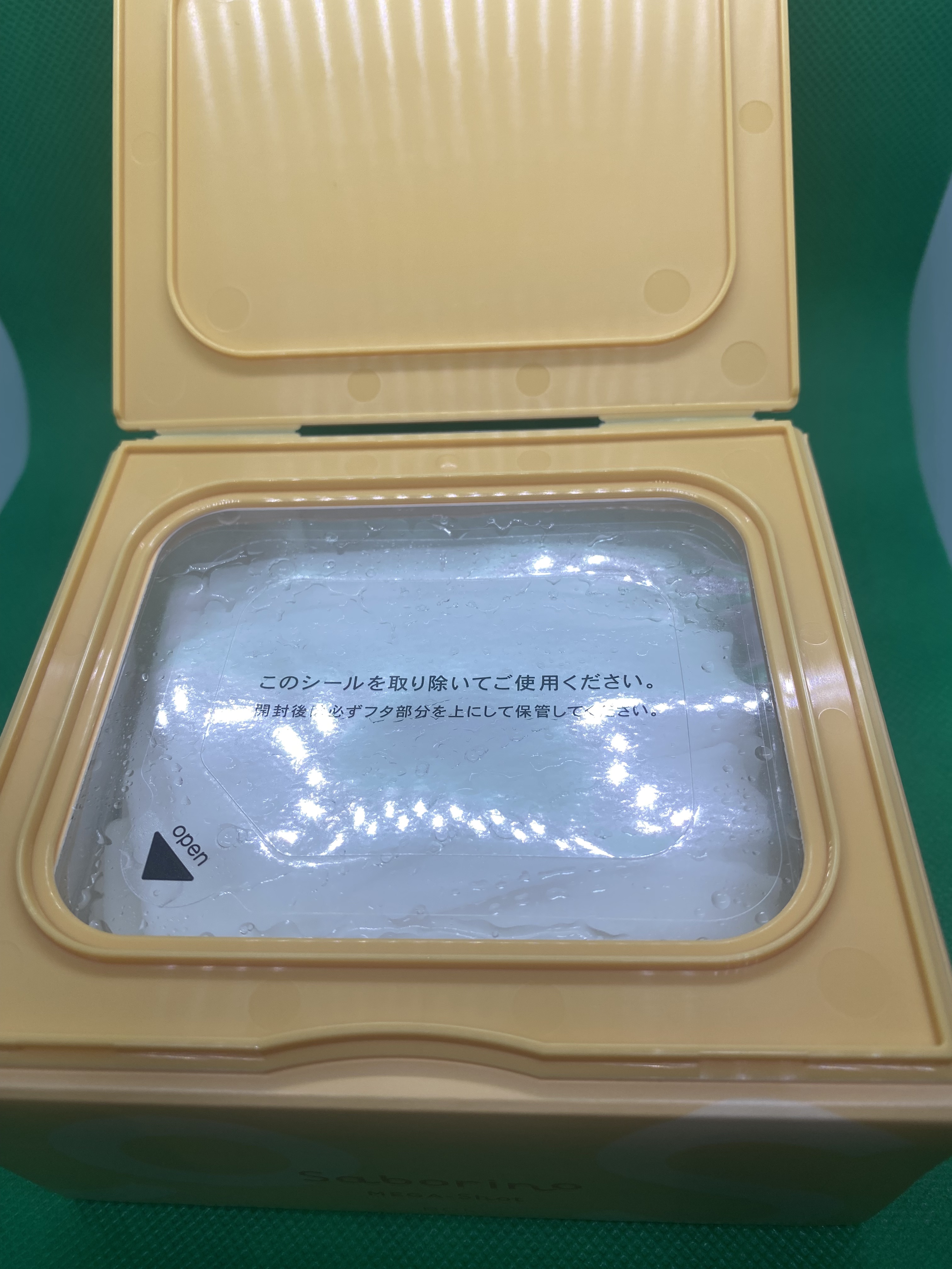 サボリーノ メガショット 朝用ツヤピールマスク CC/サボリーノ/シートマスク・パックを使ったクチコミ（2枚目）