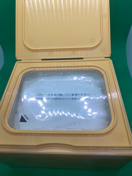 サボリーノ メガショット 朝用ツヤピールマスク CC/サボリーノ/シートマスク・パックを使ったクチコミ(2枚目)