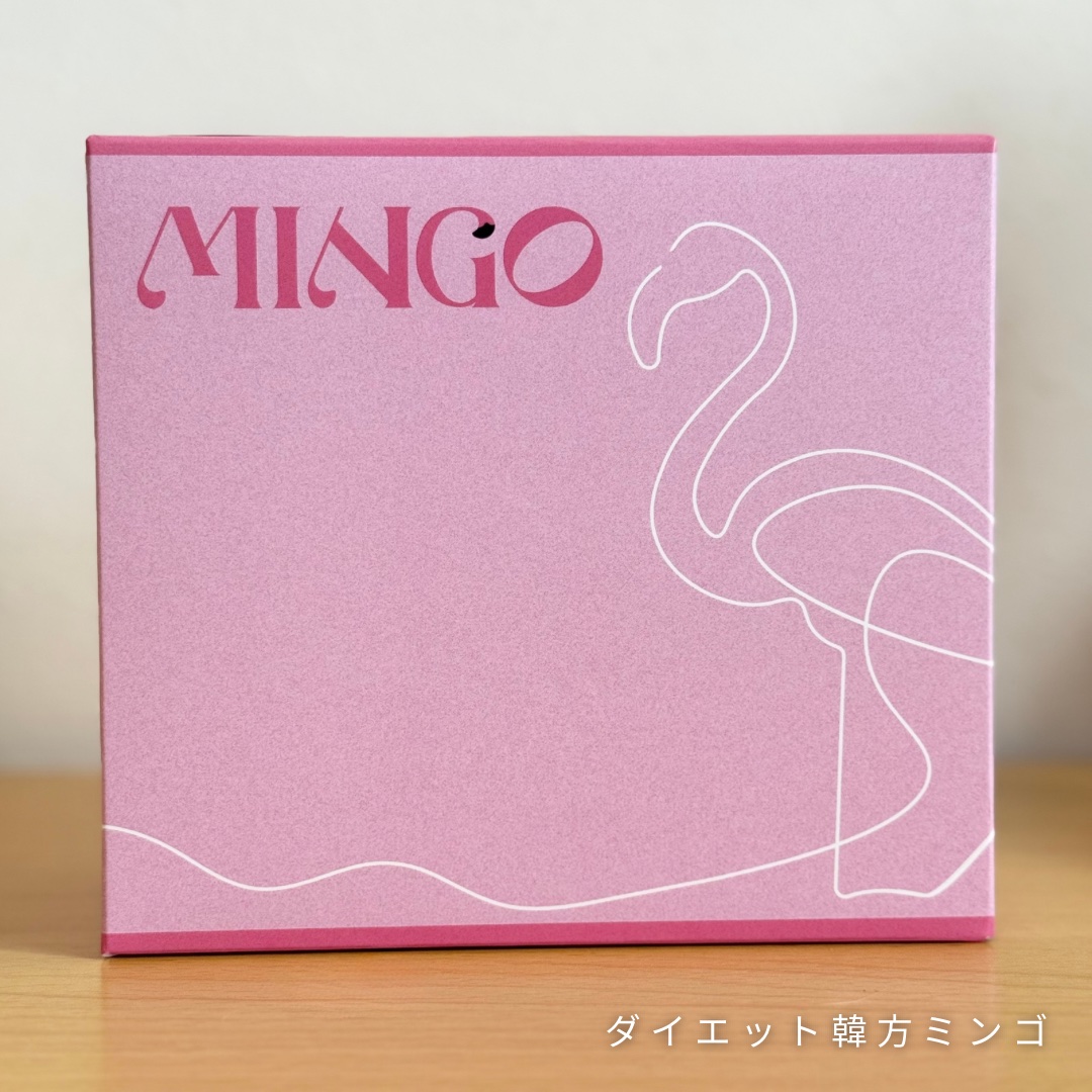 ダイエット韓方ミンゴ/ソヌ/ボディサプリメントを使ったクチコミ（1枚目）