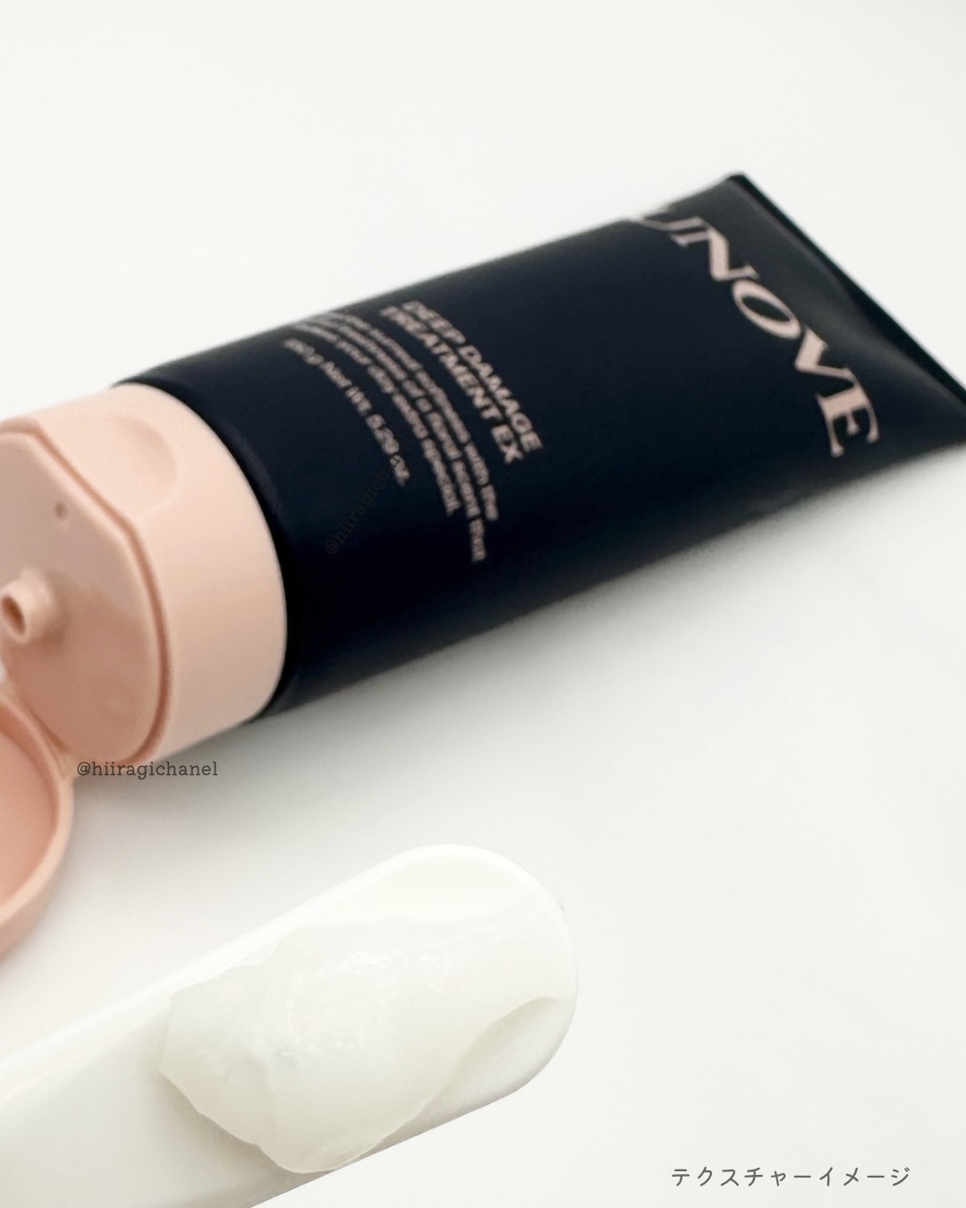 ディープダメージトリートメントEX/UNOVE/洗い流すヘアトリートメントを使ったクチコミ（3枚目）