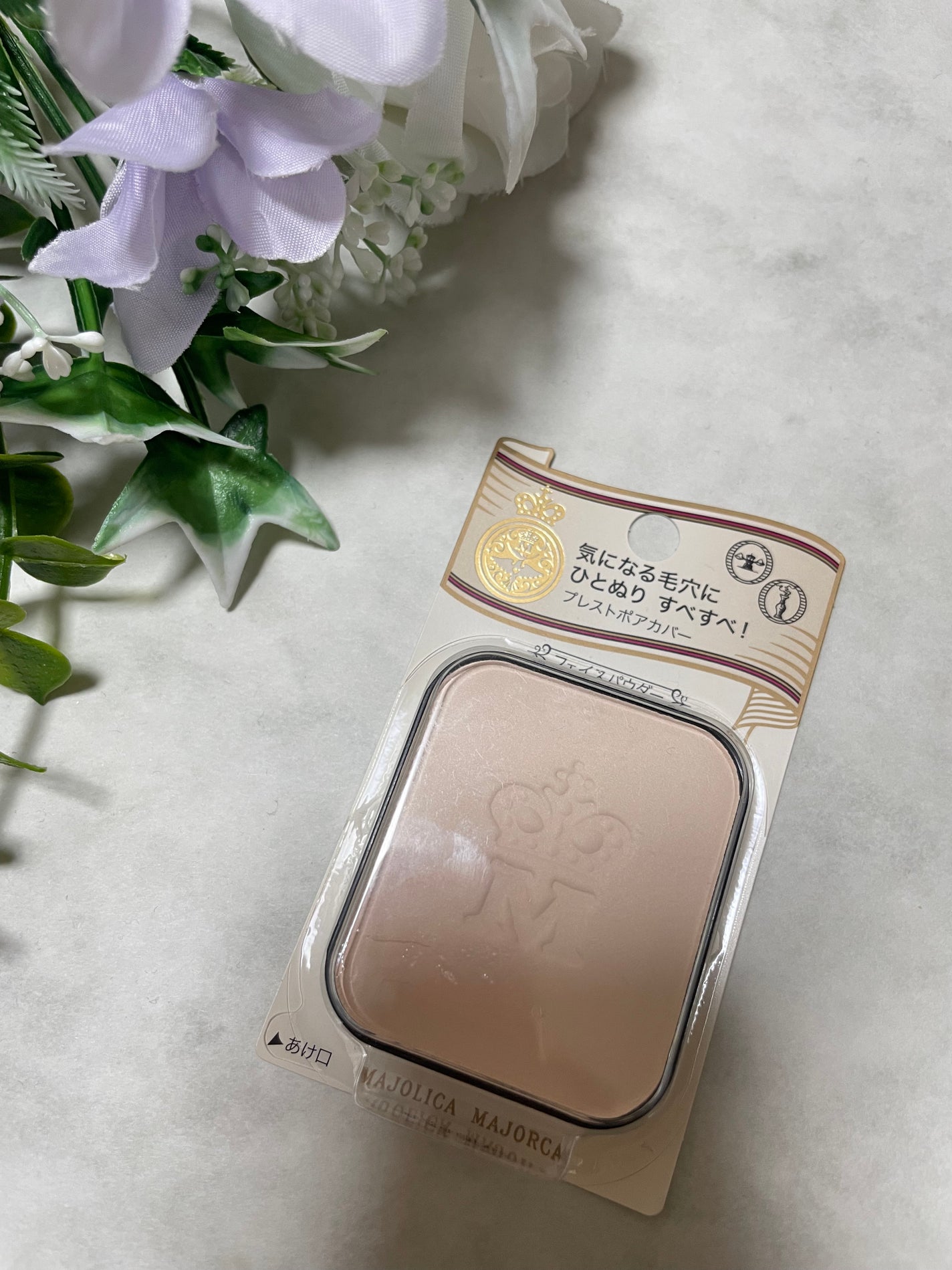 ぱすかる on LIPS 「マジョリカマジョルカプレストポアカバー《フェイスパウダー》毛穴..」(2枚目)