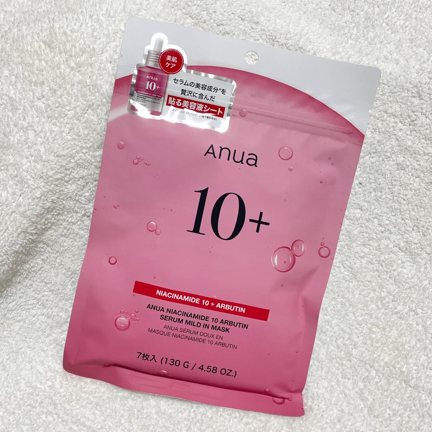 ナイアシン10アルブチンセラムマスク/Anua/シートマスク・パックを使ったクチコミ(1枚目)