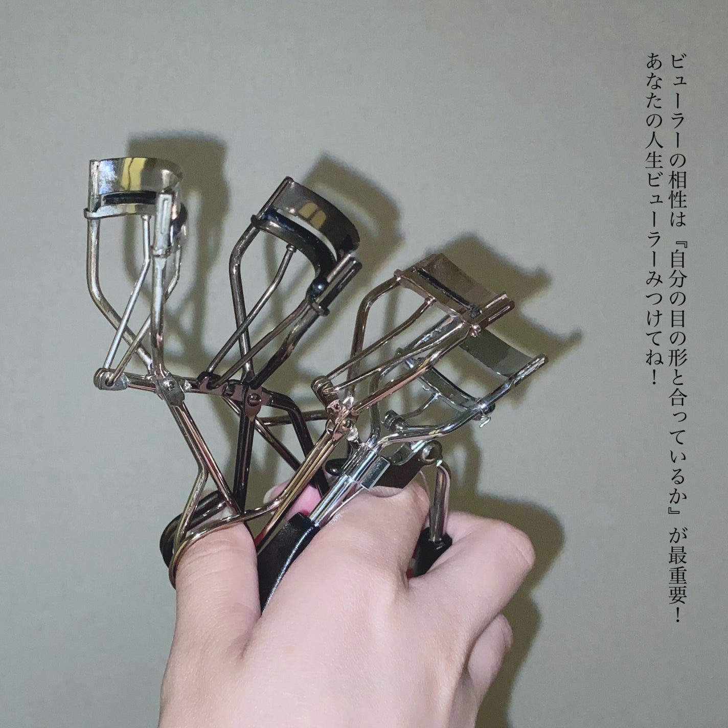 アイラッシュカーラー/RMK/ビューラーを使ったクチコミ(9枚目)