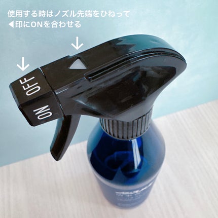 ノンスメル清水香 ハーバルフレッシュの香り/ノンスメル清水香/ファブリックミストを使ったクチコミ(6枚目)