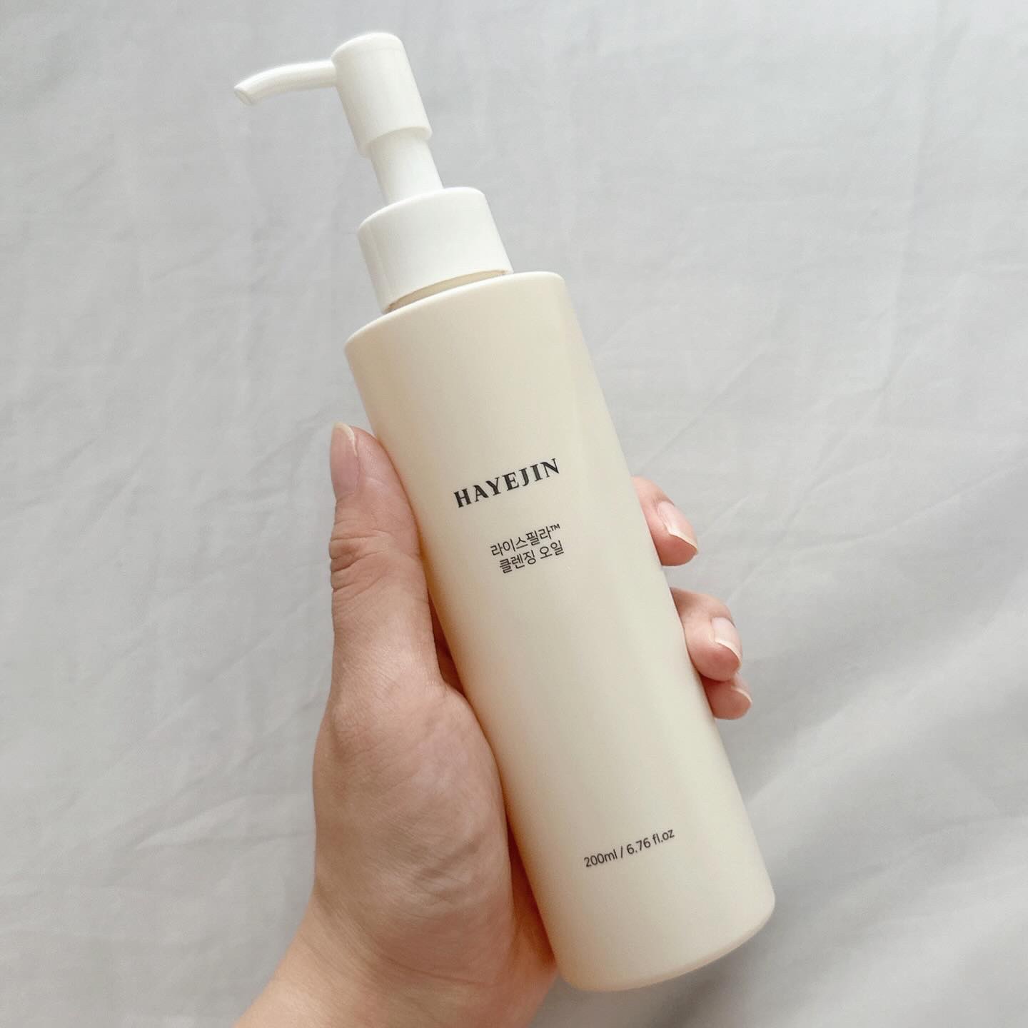 ライスフィラ クレンジングオイル/HAYEJIN/オイルクレンジングを使ったクチコミ（2枚目）