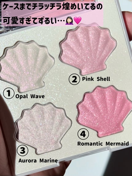 シャイングロイハイライターパレット/dasique/クリームハイライトを使ったクチコミ(3枚目)