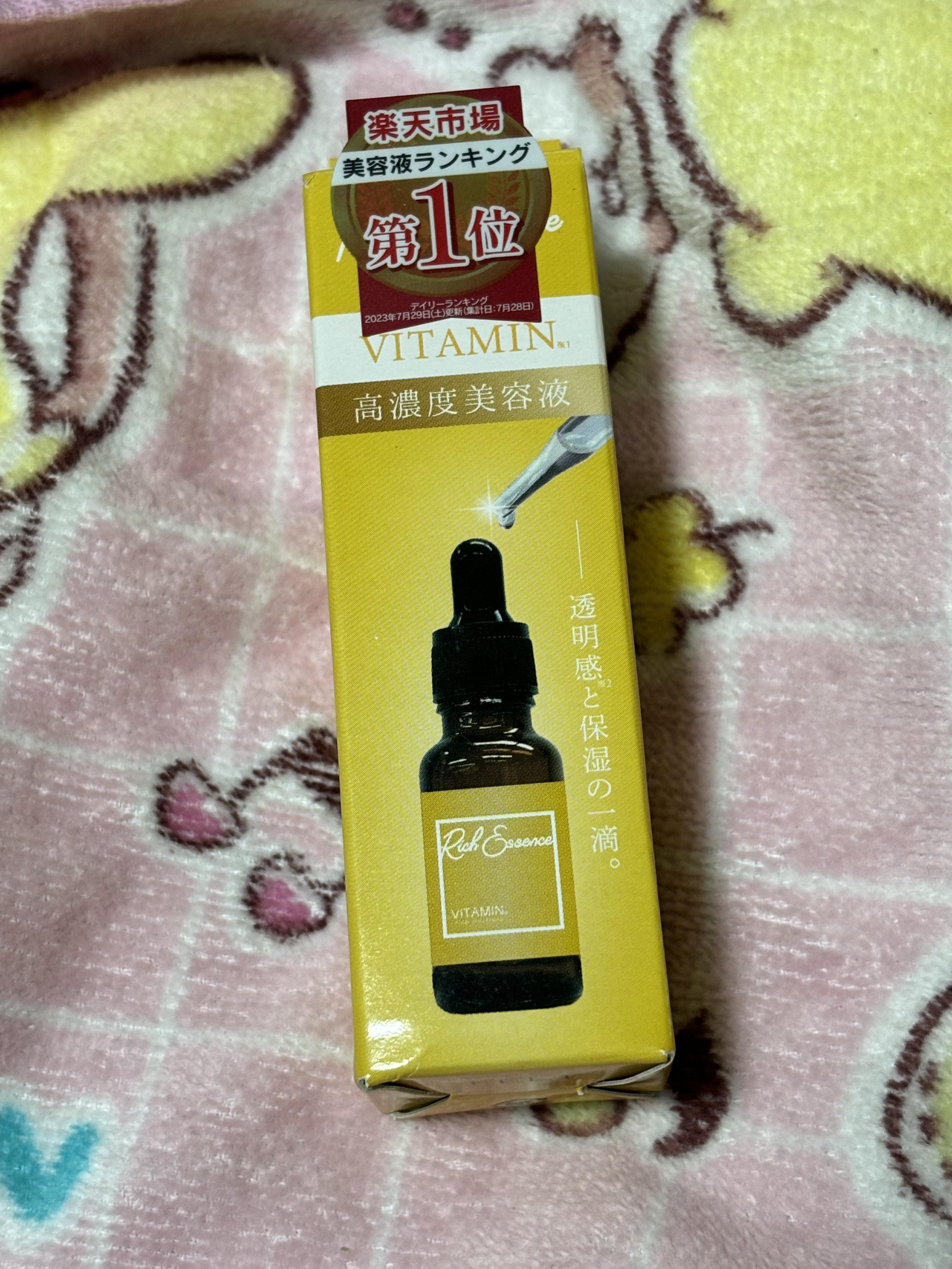 SリッチエッセンスVT/ピコモンテ/美容液を使ったクチコミ（1枚目）