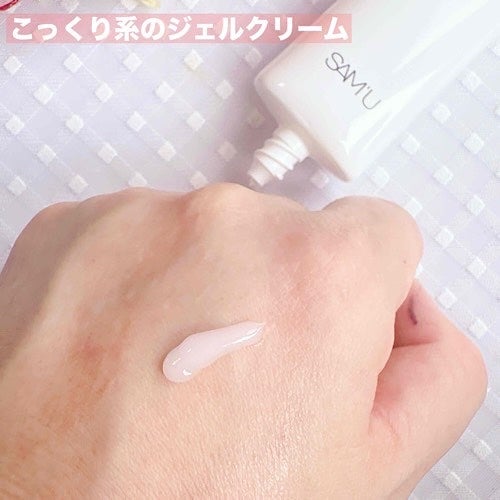 サミュ ガラクトポア セラム/SAM'U/美容液を使ったクチコミ(6枚目)