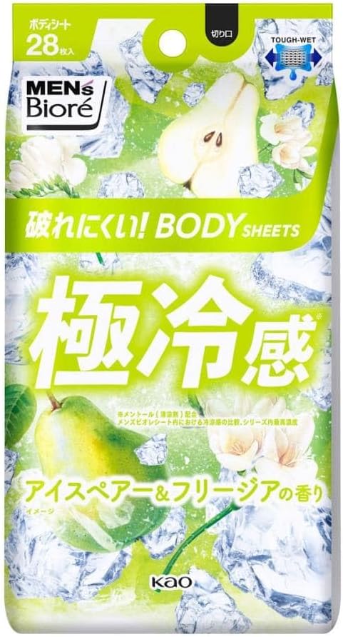 メンズビオレ ボディシート 極冷感タイプ アイスペアー＆フリージアの香り