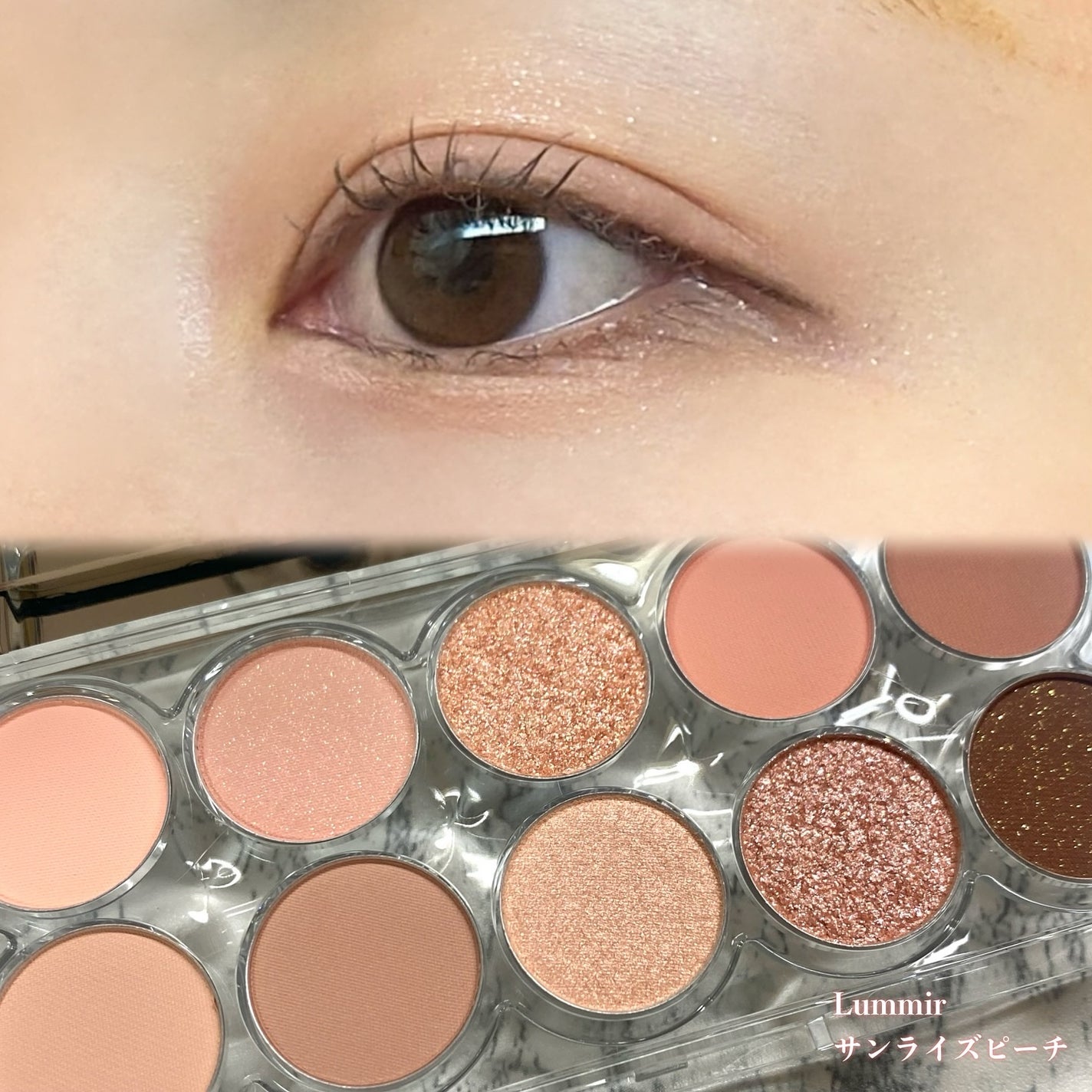 ライトオンアイズシャドウパレット/ルミル/アイシャドウパレットを使ったクチコミ(3枚目)