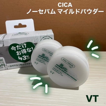 CICA ノーセバム マイルドパウダー/VT/ルースパウダーを使ったクチコミ(1枚目)