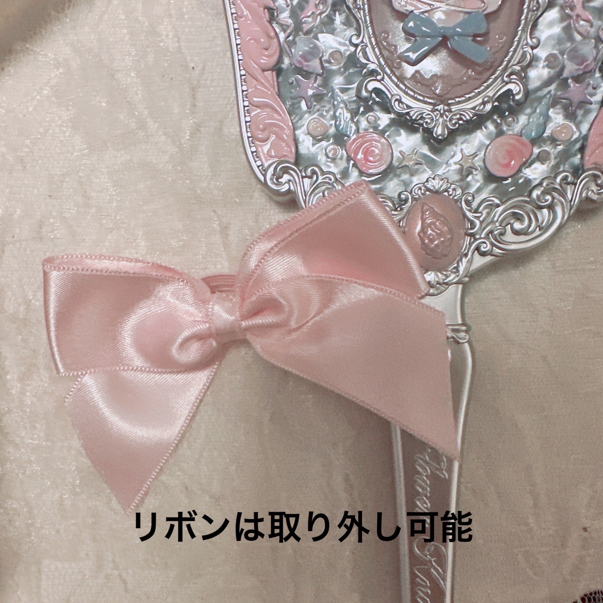 FrowerKnows シェルズジュエル 収納ボックス＋ハンドミラーピンク FrowerKnows シェルズジュエル 収納ボックス＋ハンドミラーピンク